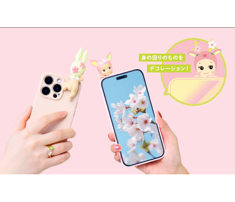 Sonny Angels Hippers Cherry Blossom Series