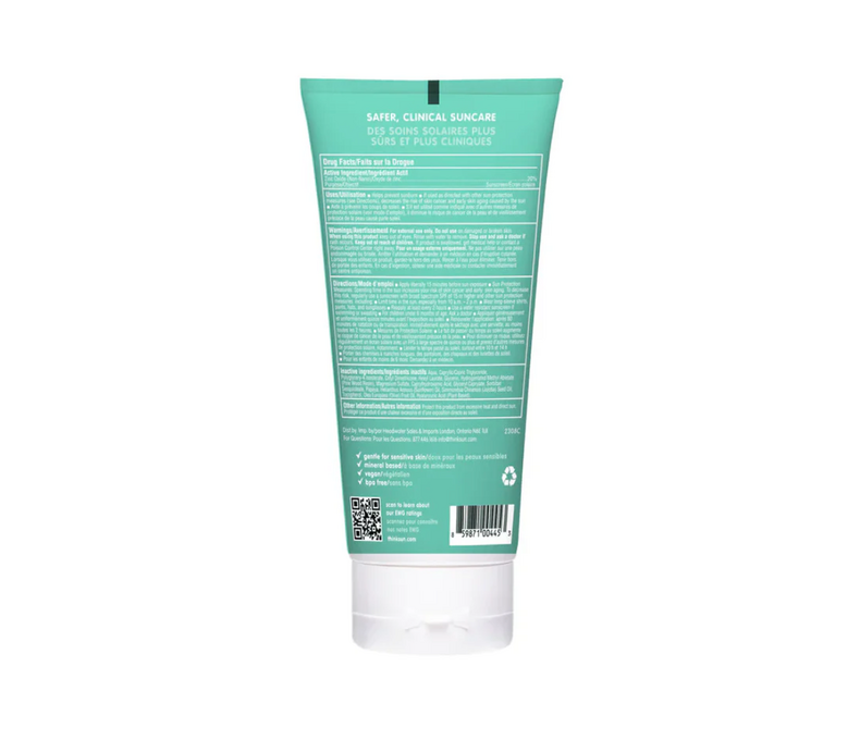 Kids Mineral Based Sunscreen SPF 50 - 177 ml