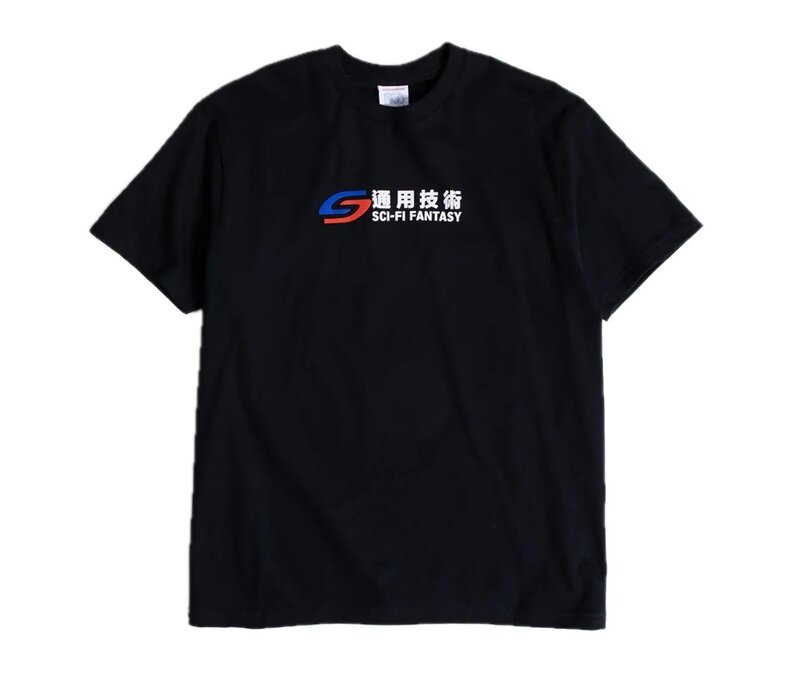 Transit T-Shirt