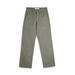Uniform Green