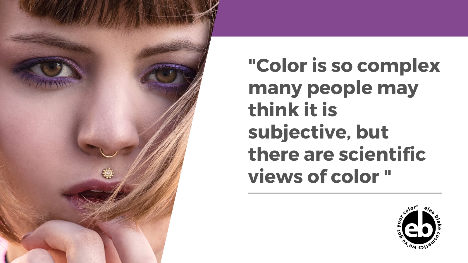 How to SEE Color