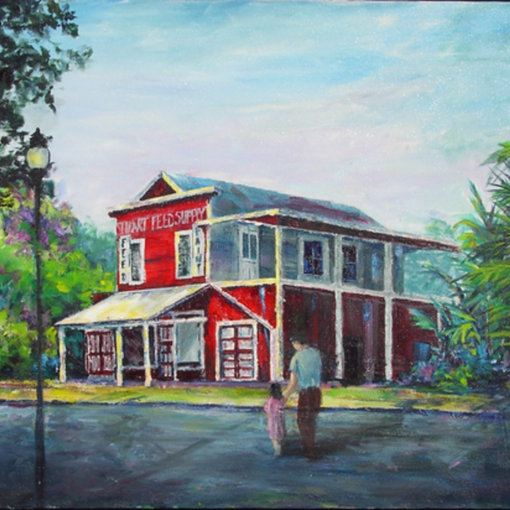 Stuart Feedstore (Print, Matted, 11x14, RUTH)