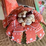 Pam Maschal Pumpkin, baby sparkle and shell, PAMM