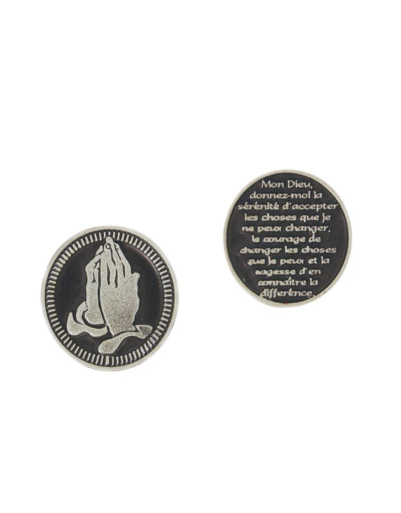 Serenity Prayer Coin French Gift Shop Saint Joseph S Oratory Of Mount Royal