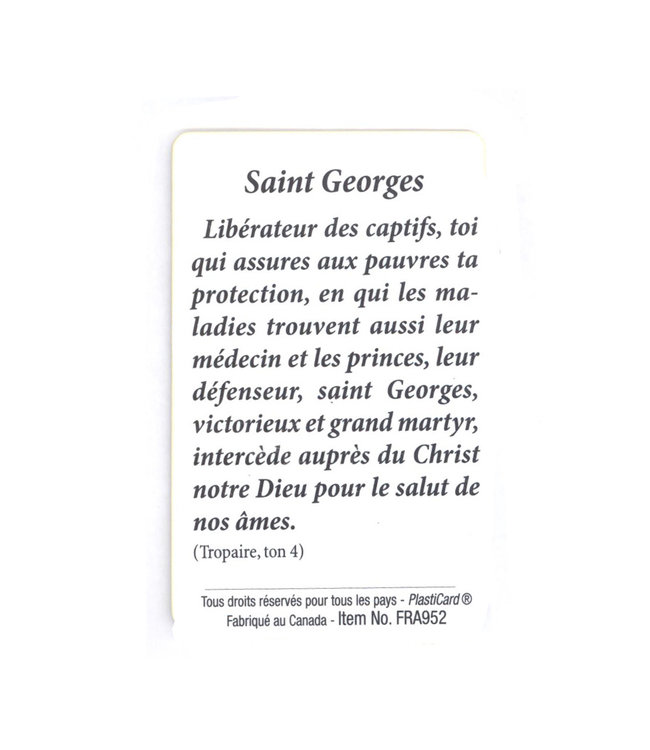 Saint Georges prayer card (French)
