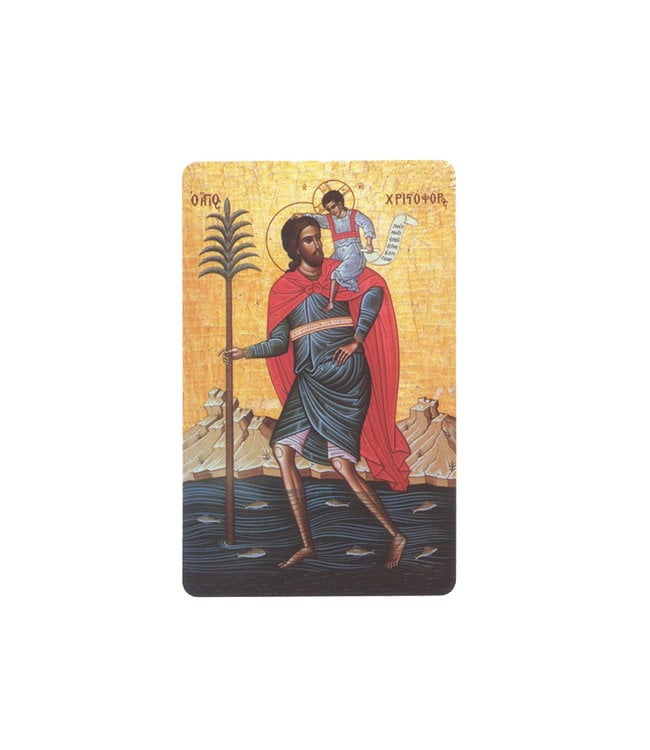 Saint Christopher prayer card (French)