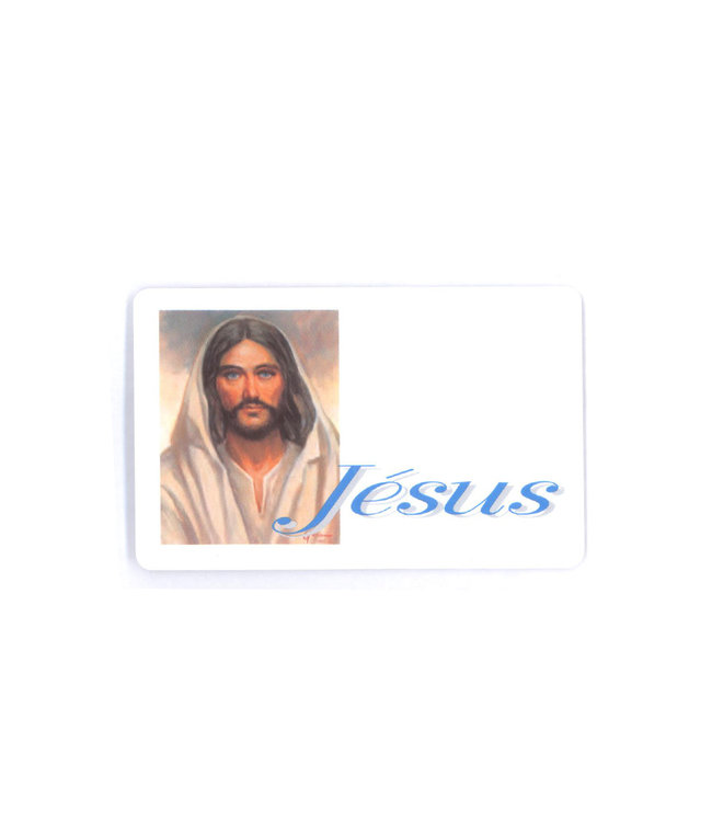 Jesus prayer card (French)