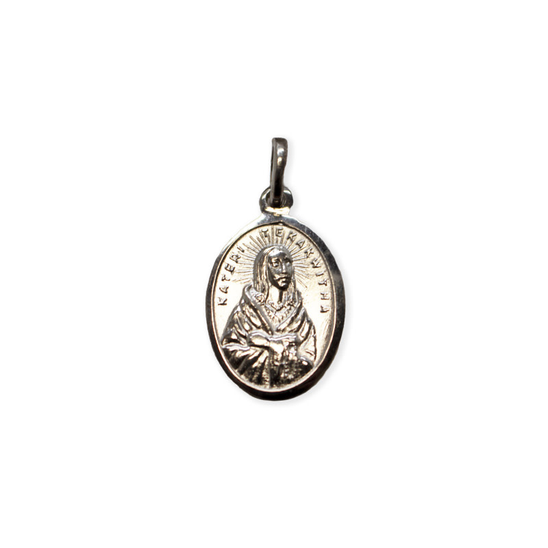 Médaille De Saint-Joseph Argent Massif 925 - Saint Patron Des Travailleurs Et De La Bonne Mort