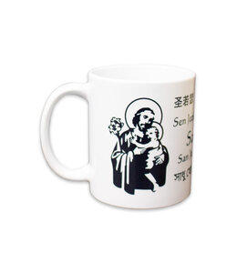 L'Oratoire Saint-Joseph du Mont-Royal Saint Joseph mug, 11 languages