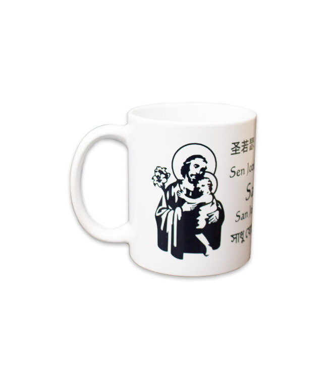 L'Oratoire Saint-Joseph du Mont-Royal Saint Joseph mug, 11 languages