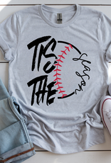 Gildan Tis the Season Gray Tee (S-4XL)