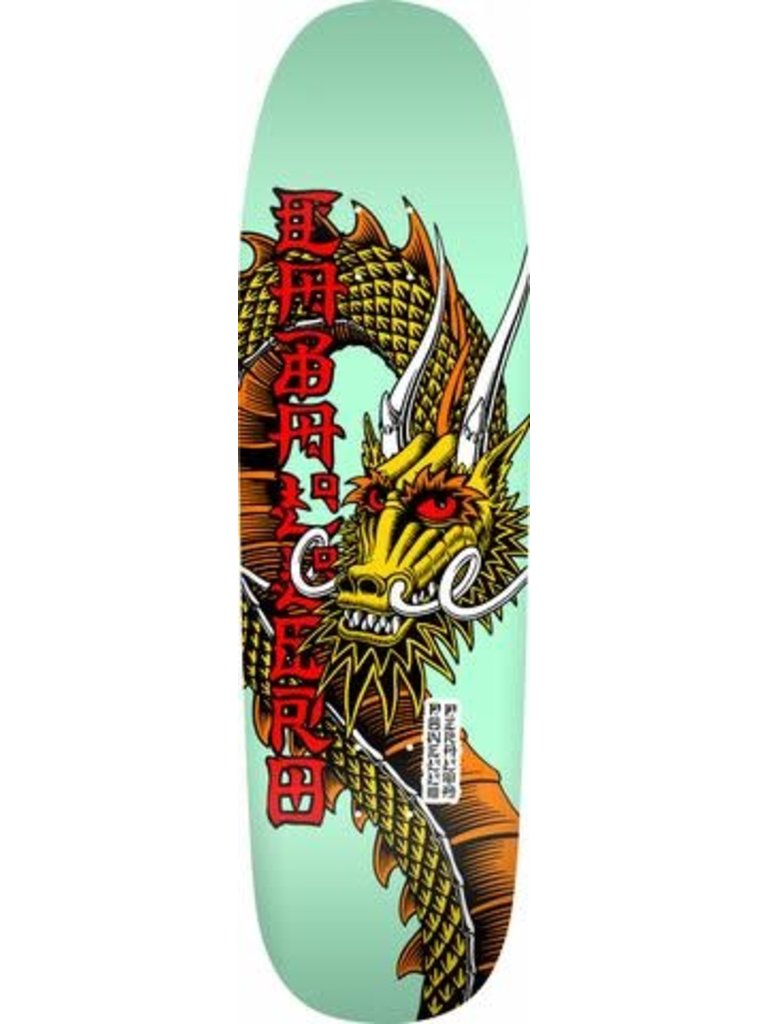 Powell Peralta Powell Peralta Caballero Ban This Deck Mint 9.265