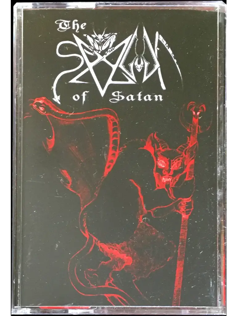 Headsplit Records The Spawn Of Satan - Pit Of Infinite Shadow Cassette