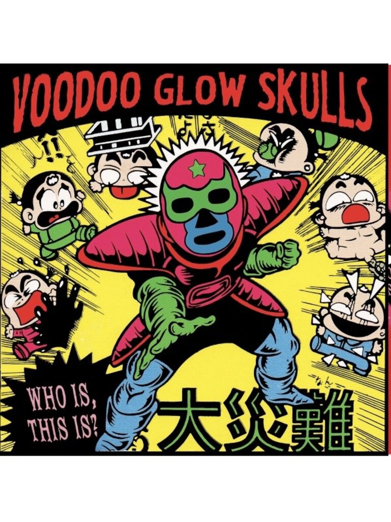 Voodoo Glow Skulls Who is, This is? LP
