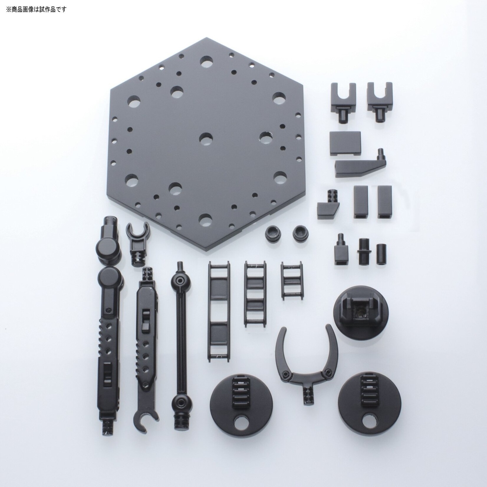 Bandai Action Base 5 - Black