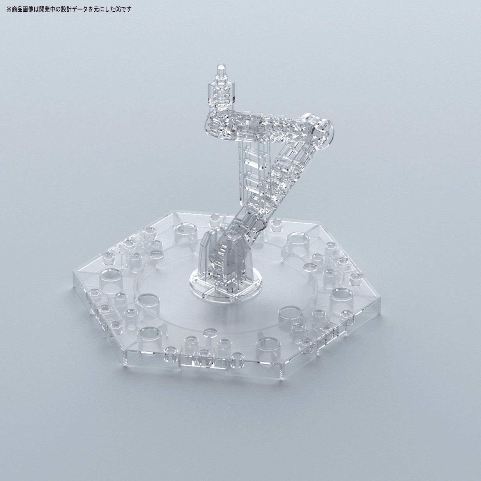 Bandai Action Base 5 - Clear