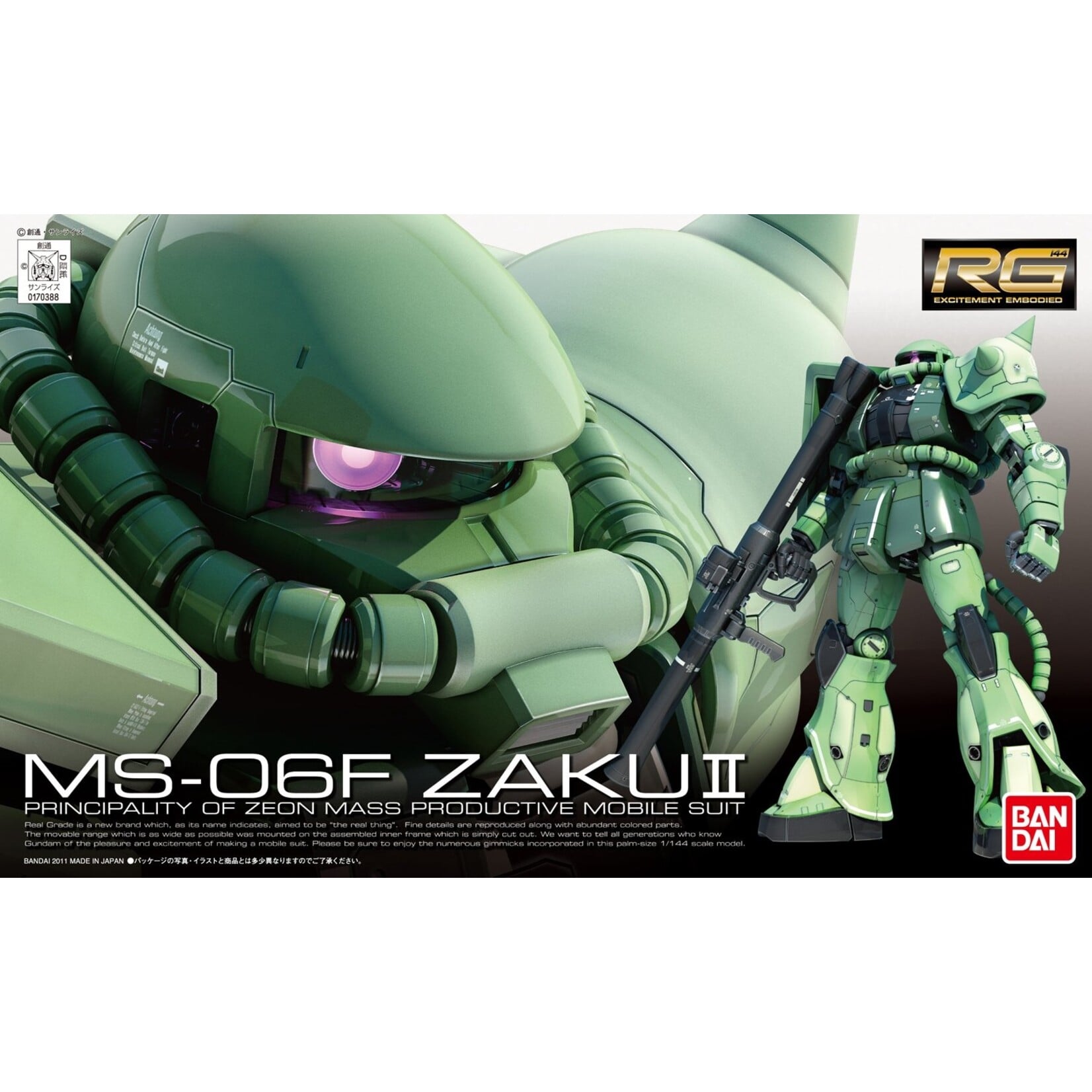 Bandai - RG 1/144 #04 MS-06F Zaku II