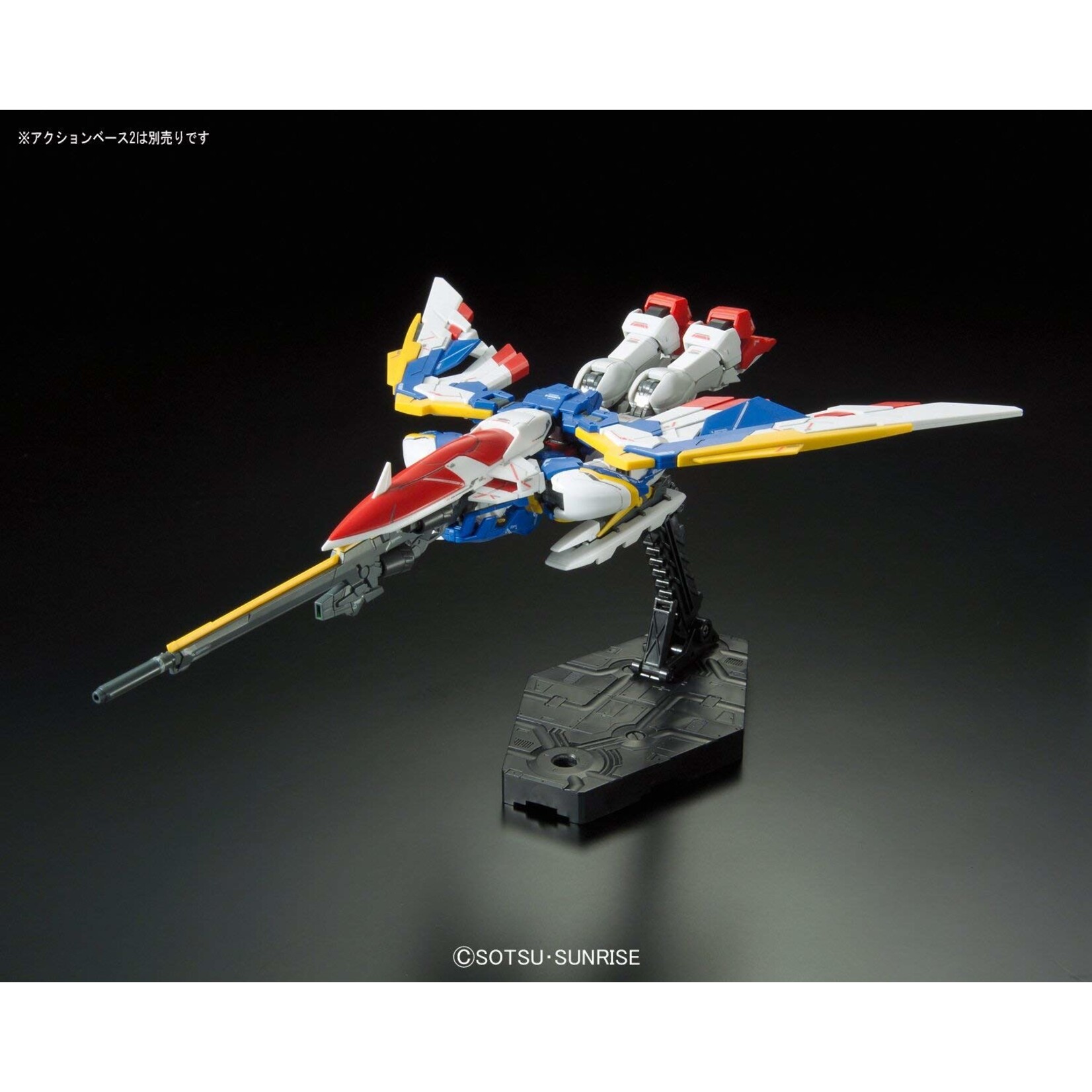 Bandai - RG 1/144 #20 "Endless Waltz" Wing Gundam