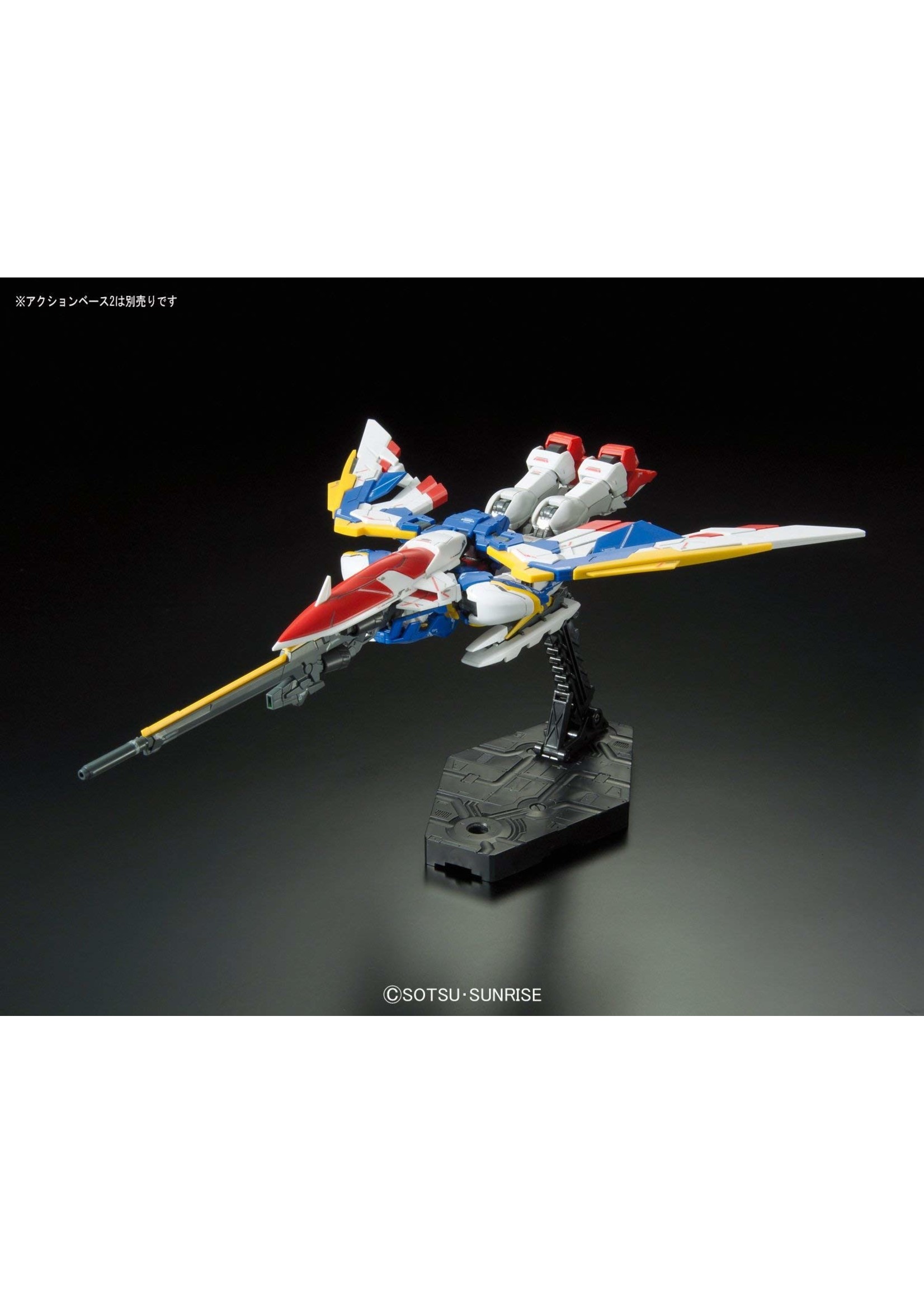 Bandai #20 Wing Gundam (EW) RG