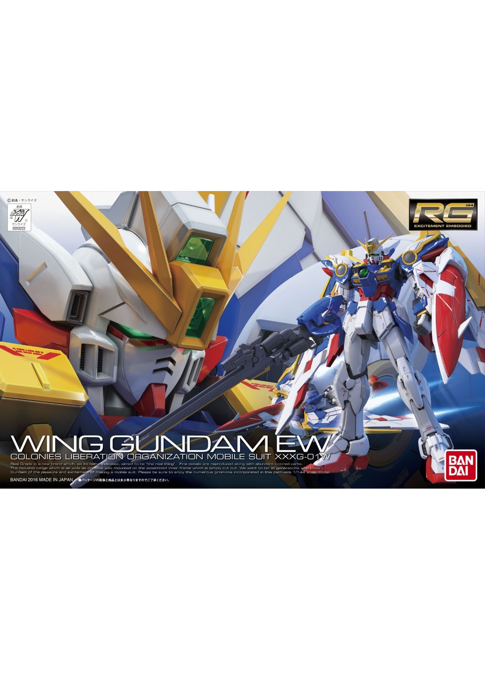 Bandai 203222 - #20 Wing Gundam (EW) Real Grade Plastic Model Kit