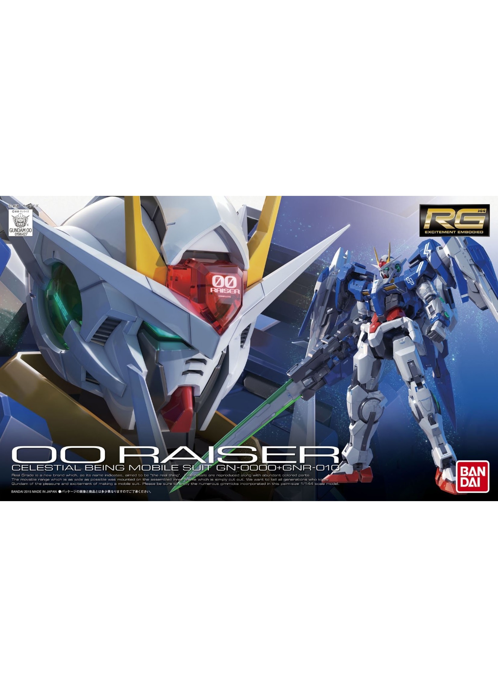 Bandai #18 00 Raiser Gundam RG