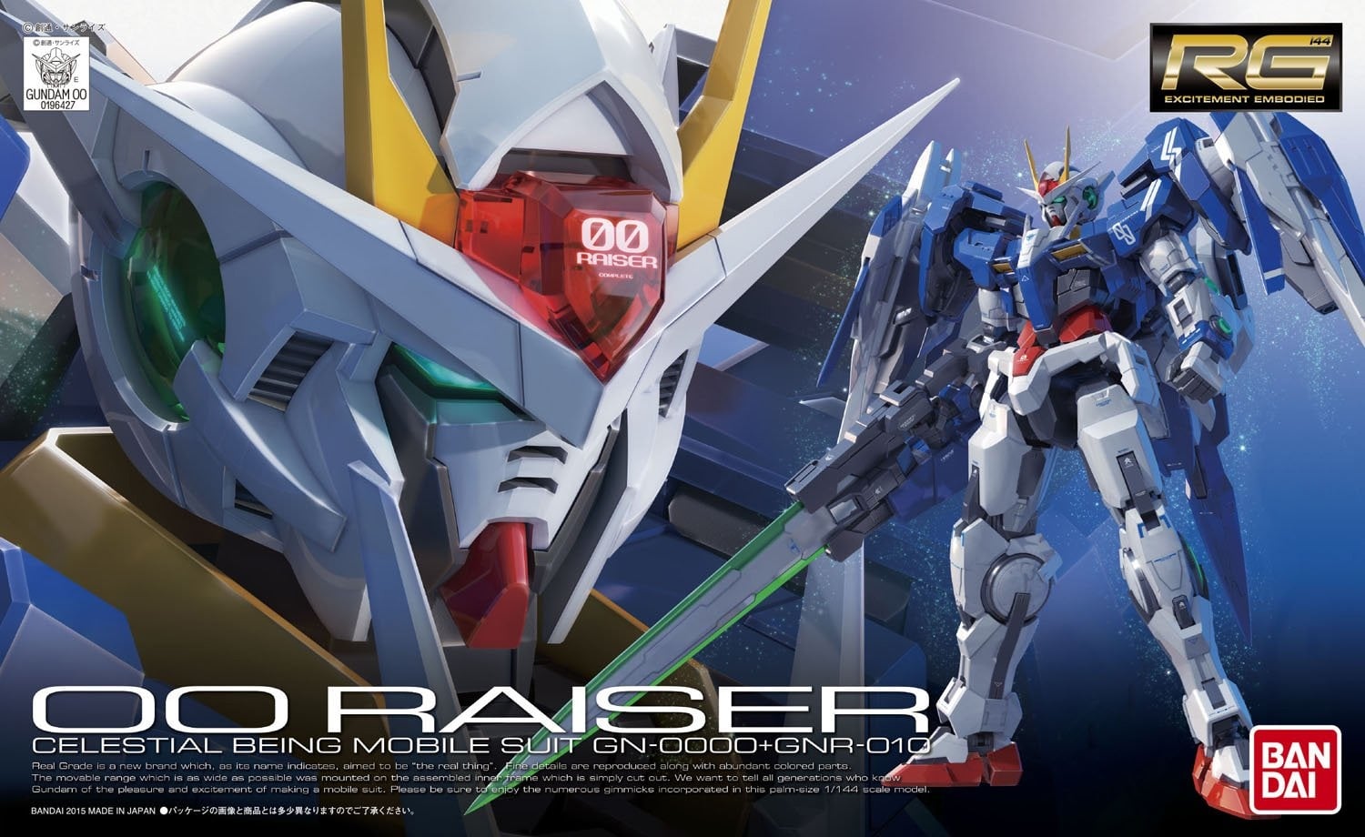 #18 00 Raiser Gundam RG