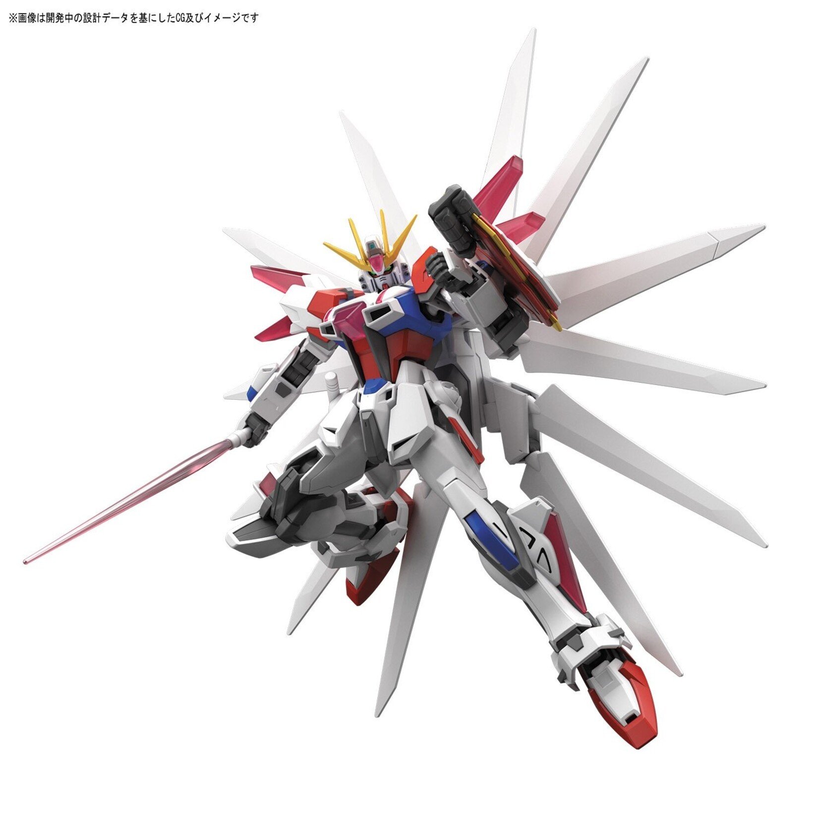 Bandai - HG 1/144 #66 "Build Fighters" Build Strike Galaxy Cosmos