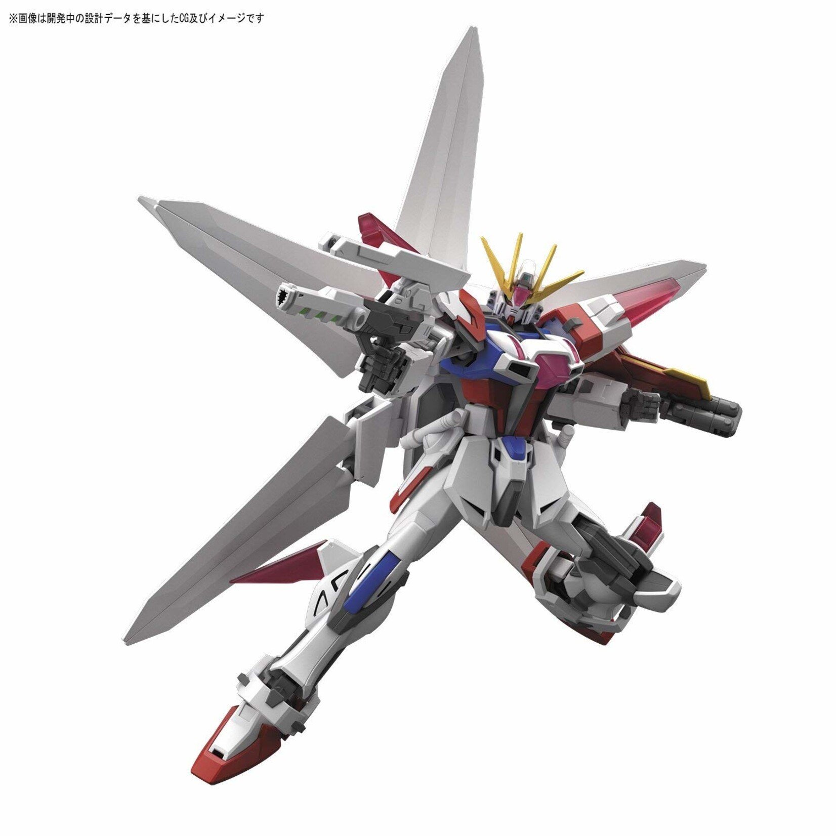 Bandai - HG 1/144 #66 "Build Fighters" Build Strike Galaxy Cosmos