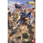 Bandai - MG 1/100 "Gundam 00" Gundam Exia