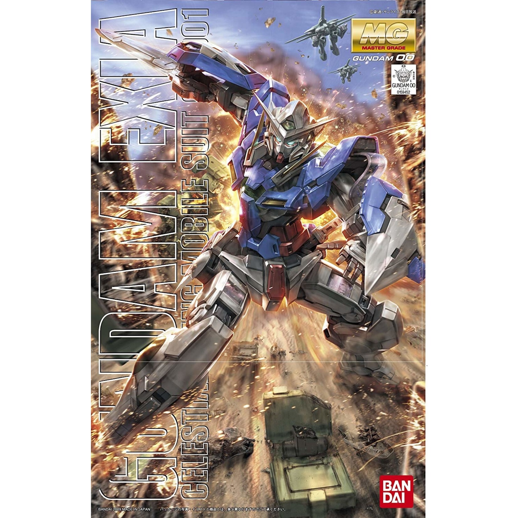 Bandai - MG 1/100 "Gundam 00" Gundam Exia