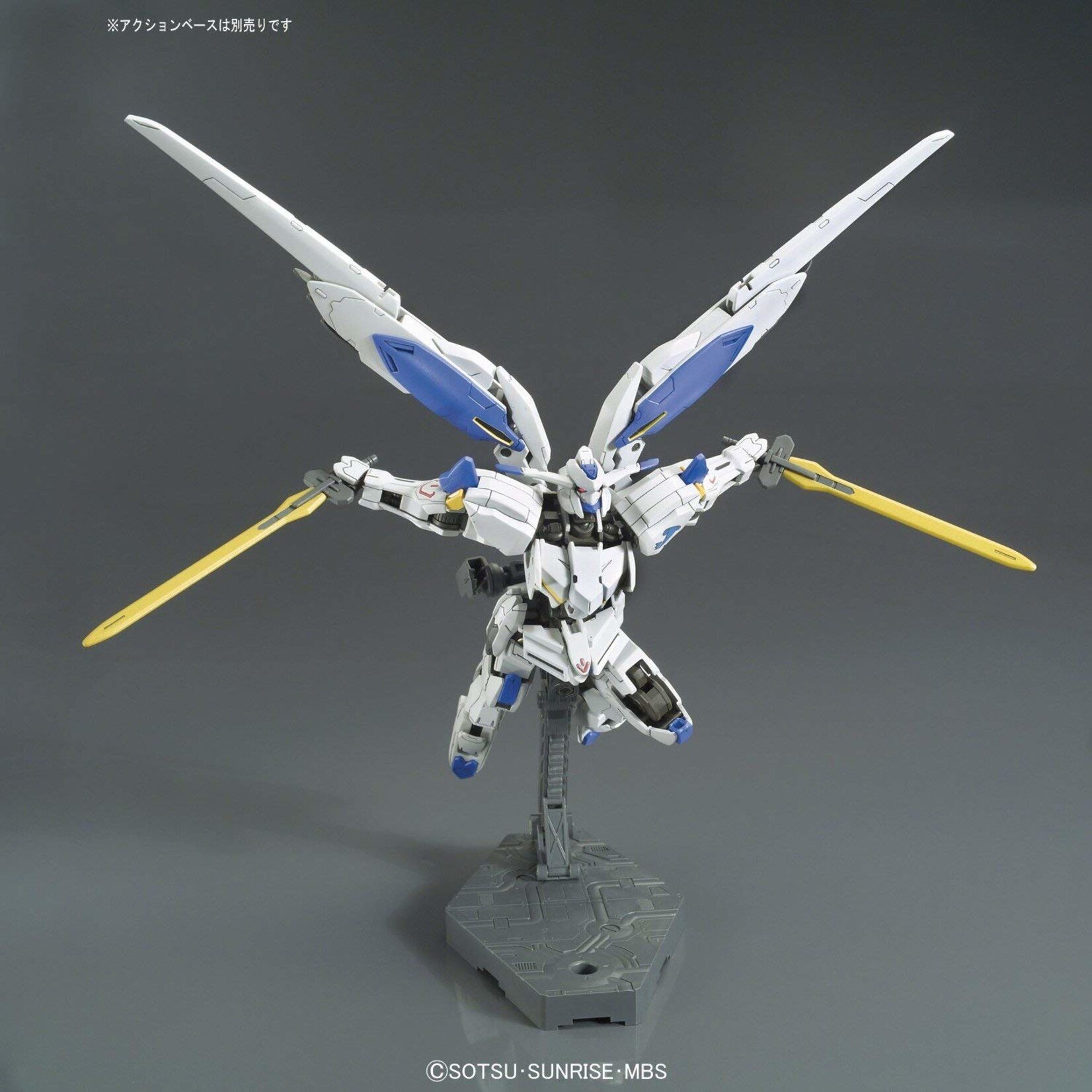 Bandai - HG 1/144 #36 "Iron-Blooded Orphans" Gundam Bael
