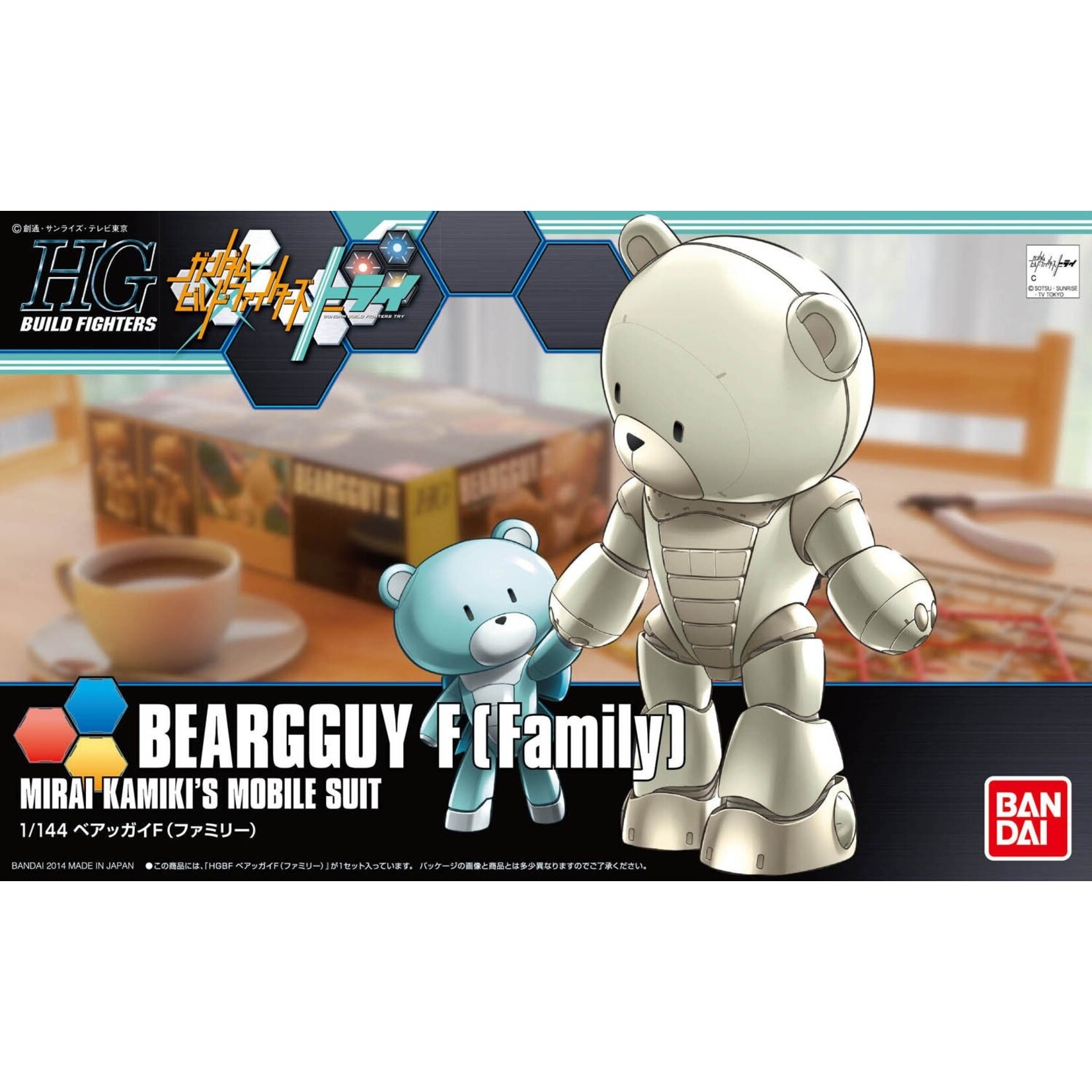 Bandai #22 Beargguy F(Family)