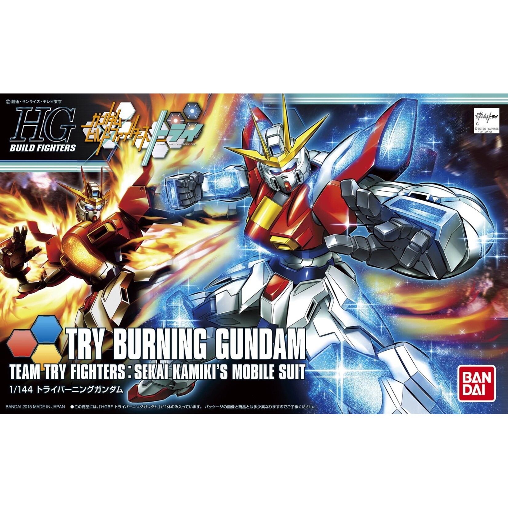 Bandai - HG 1/144 #28 "Build Fighters" Try Burning Gundam