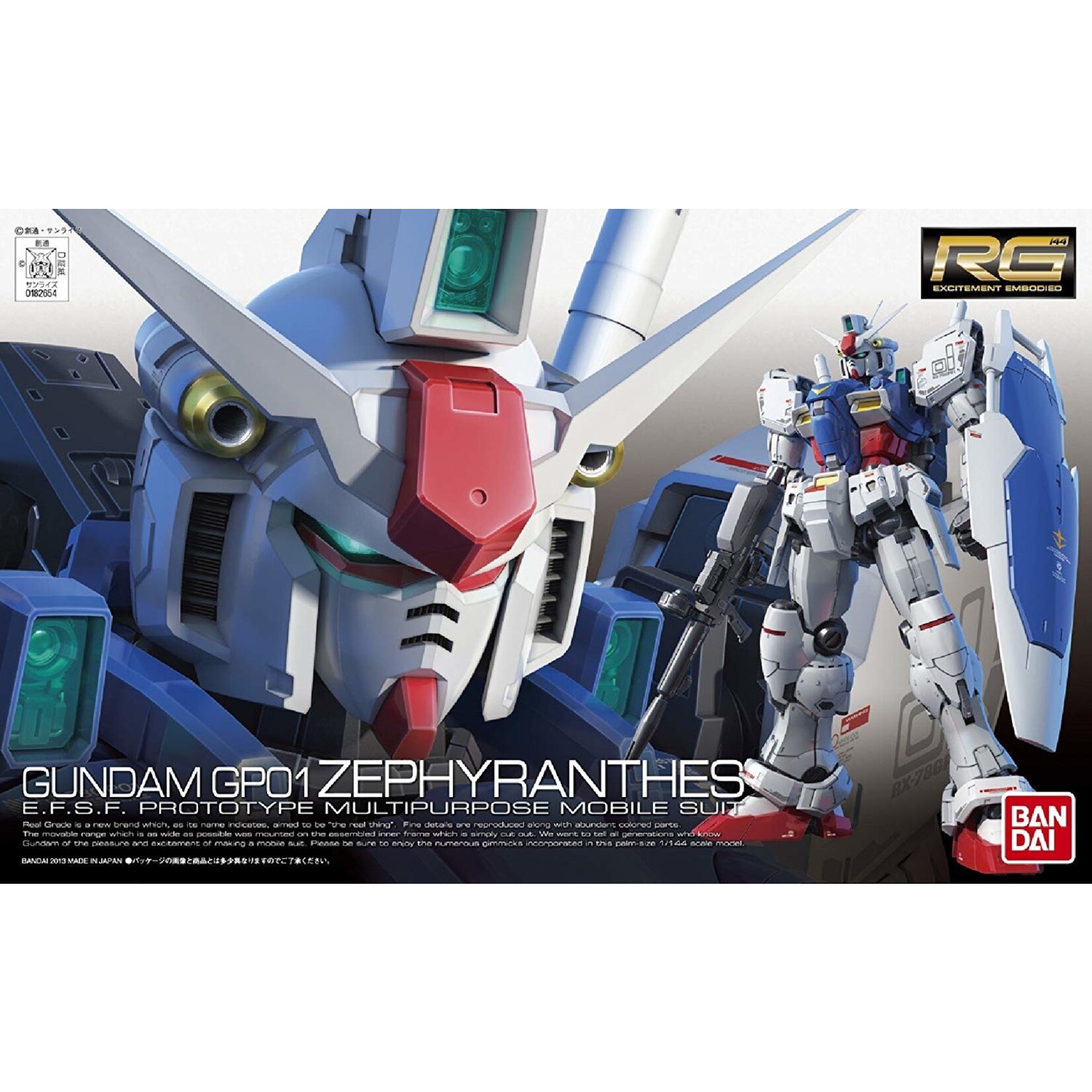 Bandai - RG 1/144 #12 Gundam GP01 Zephyranthes