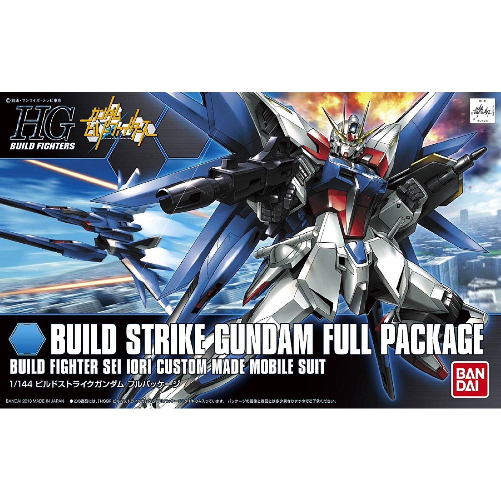 Bandai - HG 1/144 #01 "Build Fighters" Build Strike Gundam Full Package