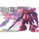 Bandai - MG 1/100 Sazabi Ver. Ka