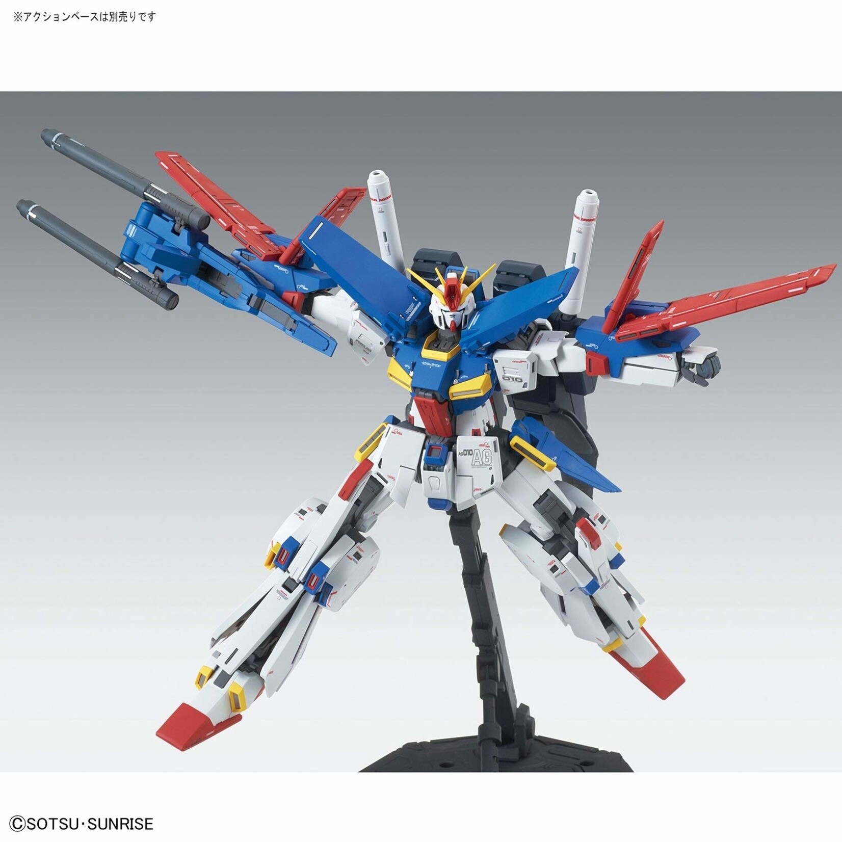 Bandai - MG 1/100 ZZ Gundam Ver. Ka