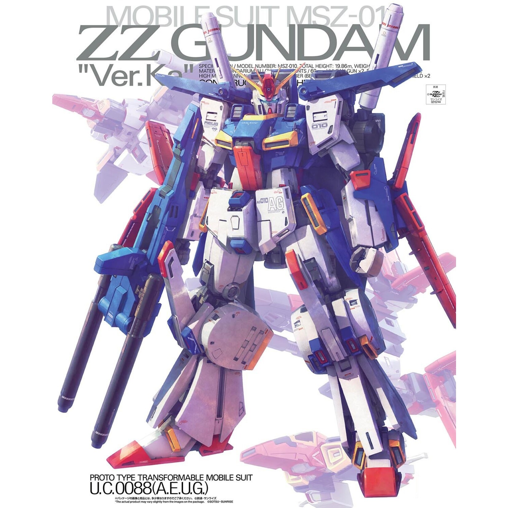 Bandai - MG 1/100 ZZ Gundam Ver. Ka