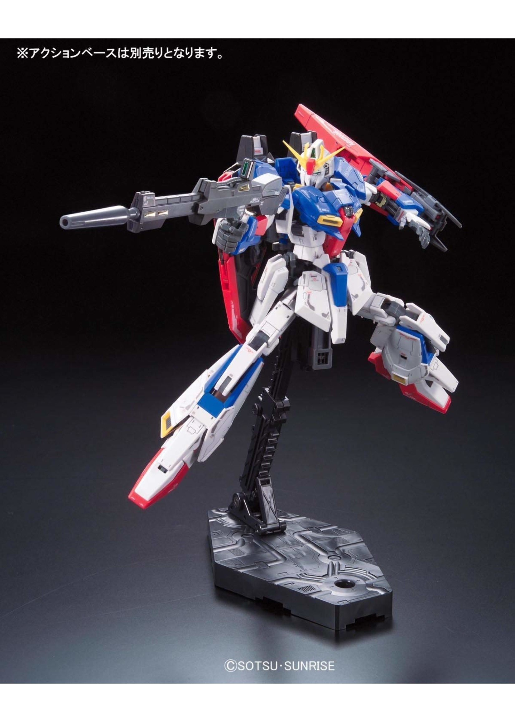 Bandai 178539 - #10 Zeta Gundam Real Grade Plastic Model Kit - Hub