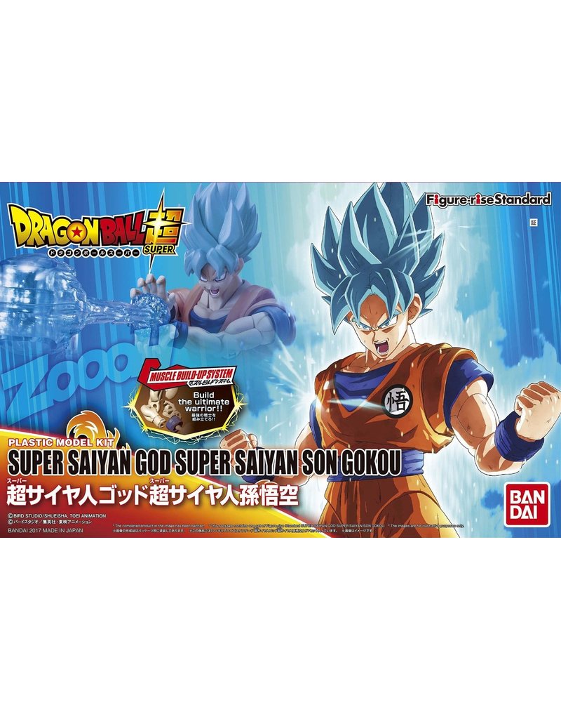 Dragon Ball Z Figure Rise Super Saiyan 4 Son Gokou Goku Model Kit NO GUNPLA