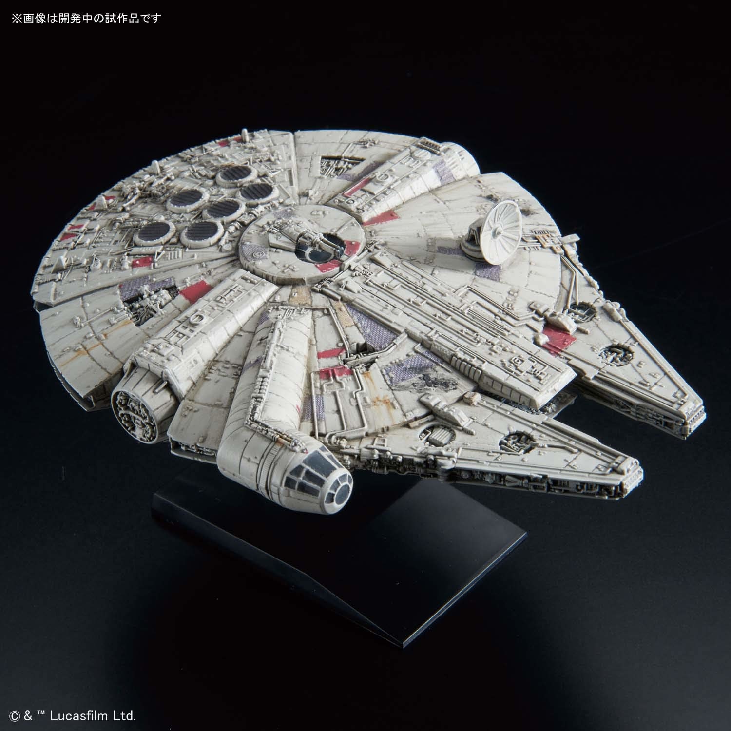 millennium falcon plastic model