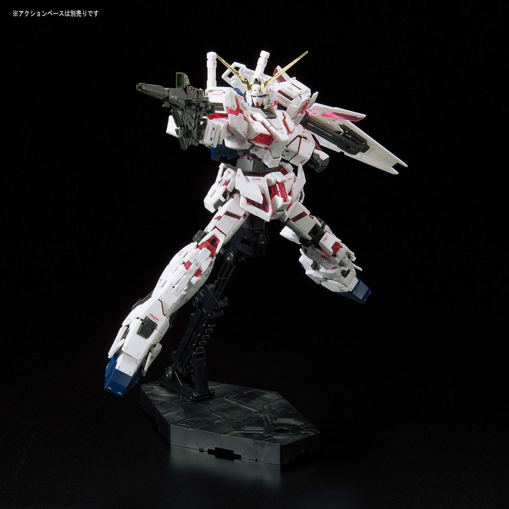 Bandai - RG 1/144 #25 Unicorn Gundam