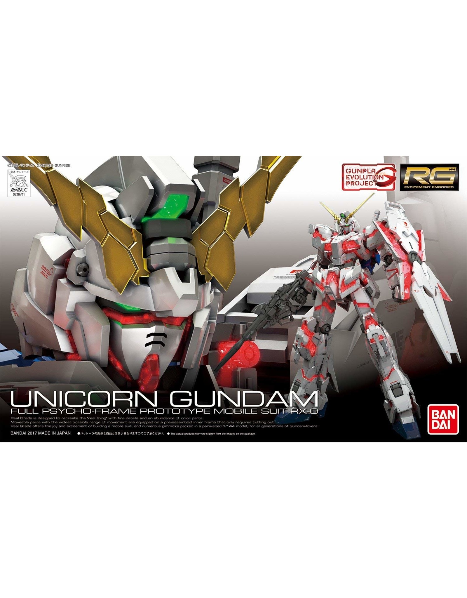 25 Unicorn Gundam Rg Hub Hobby 25 Unicorn Gundam Rg Hub Hobby