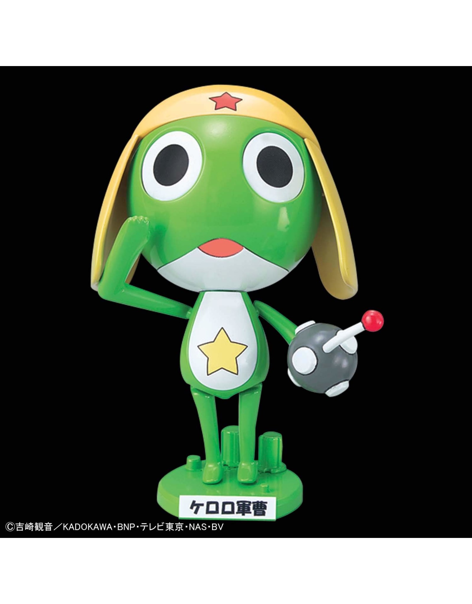 Download Keroro Gunso Anniversary Package Edition Hub Hobby For Android Free Get Wallpaper Keroro Gunso Anniversary Package Edition Hub Hobby For Free