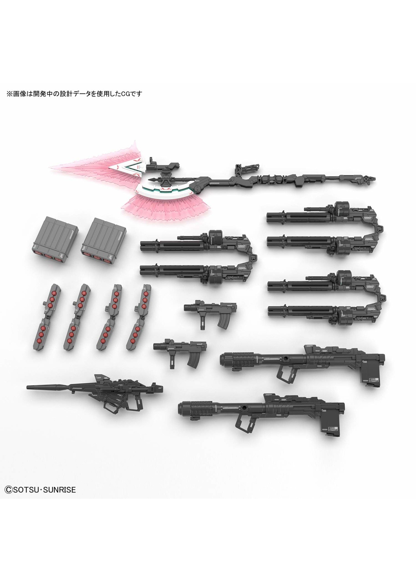 Bandai #30 Full Armor Gundam Unicorn RG