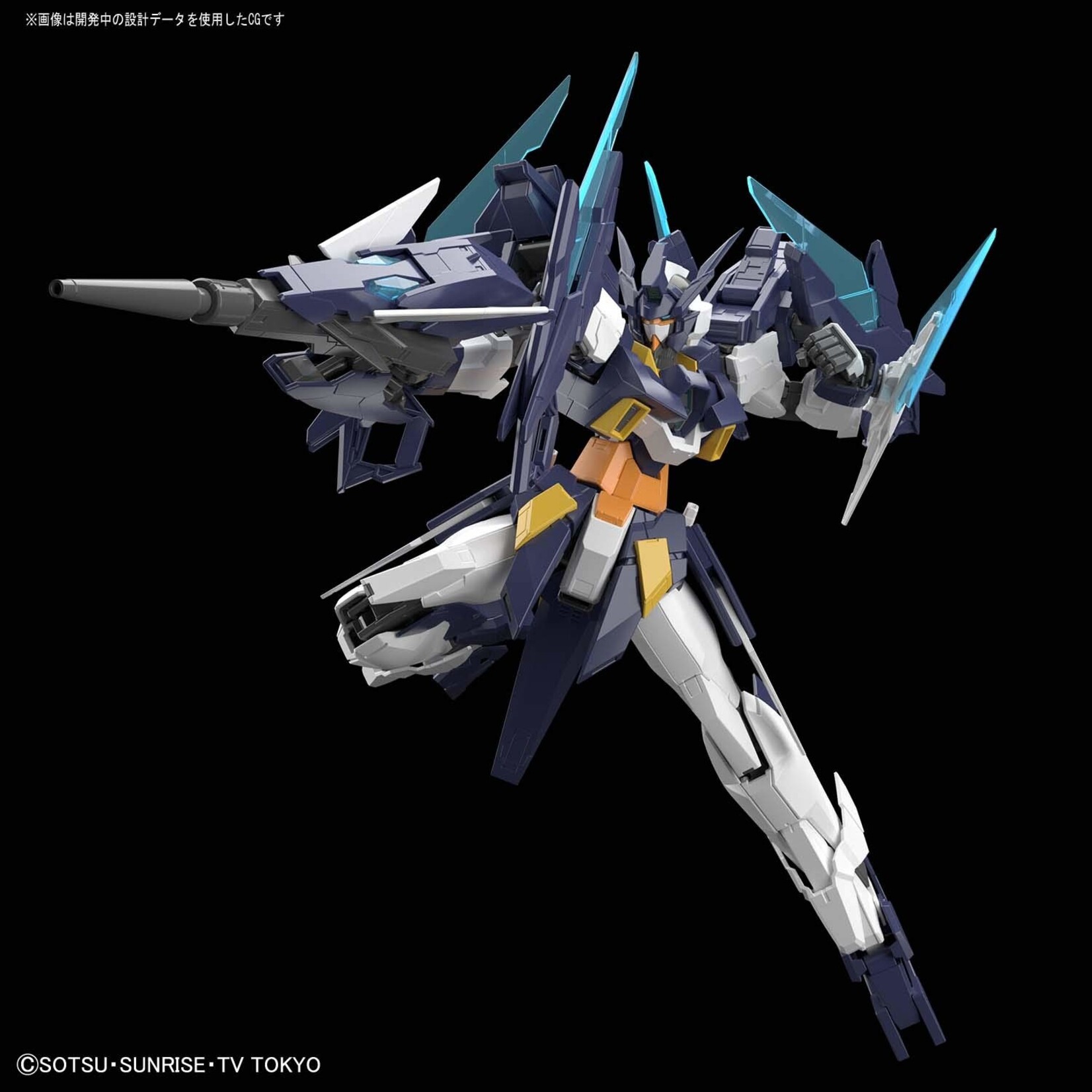 Bandai - MG 1/100 AGE II Magnum