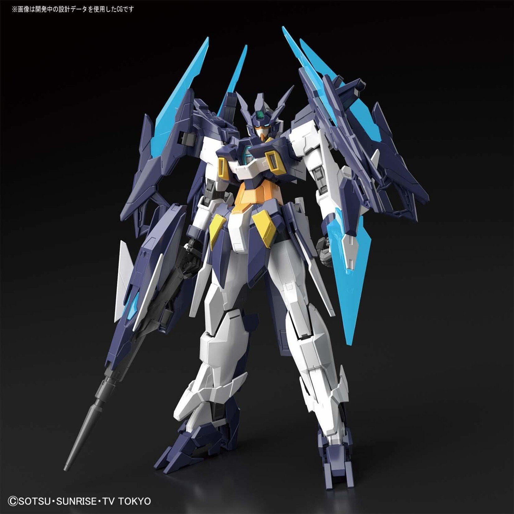 Bandai - MG 1/100 AGE II Magnum