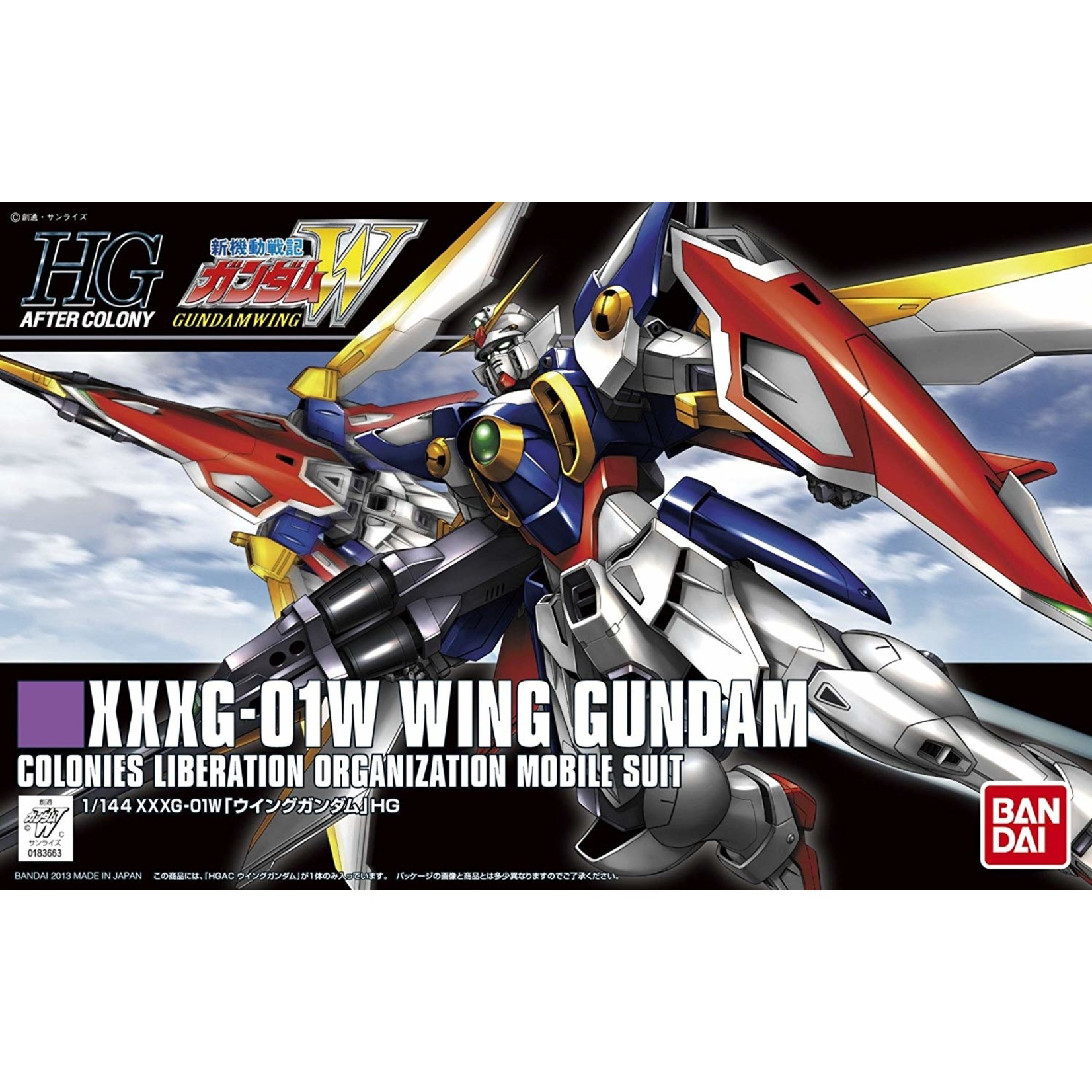 Bandai #162 HGAC XXXG-01W Wing Gundam