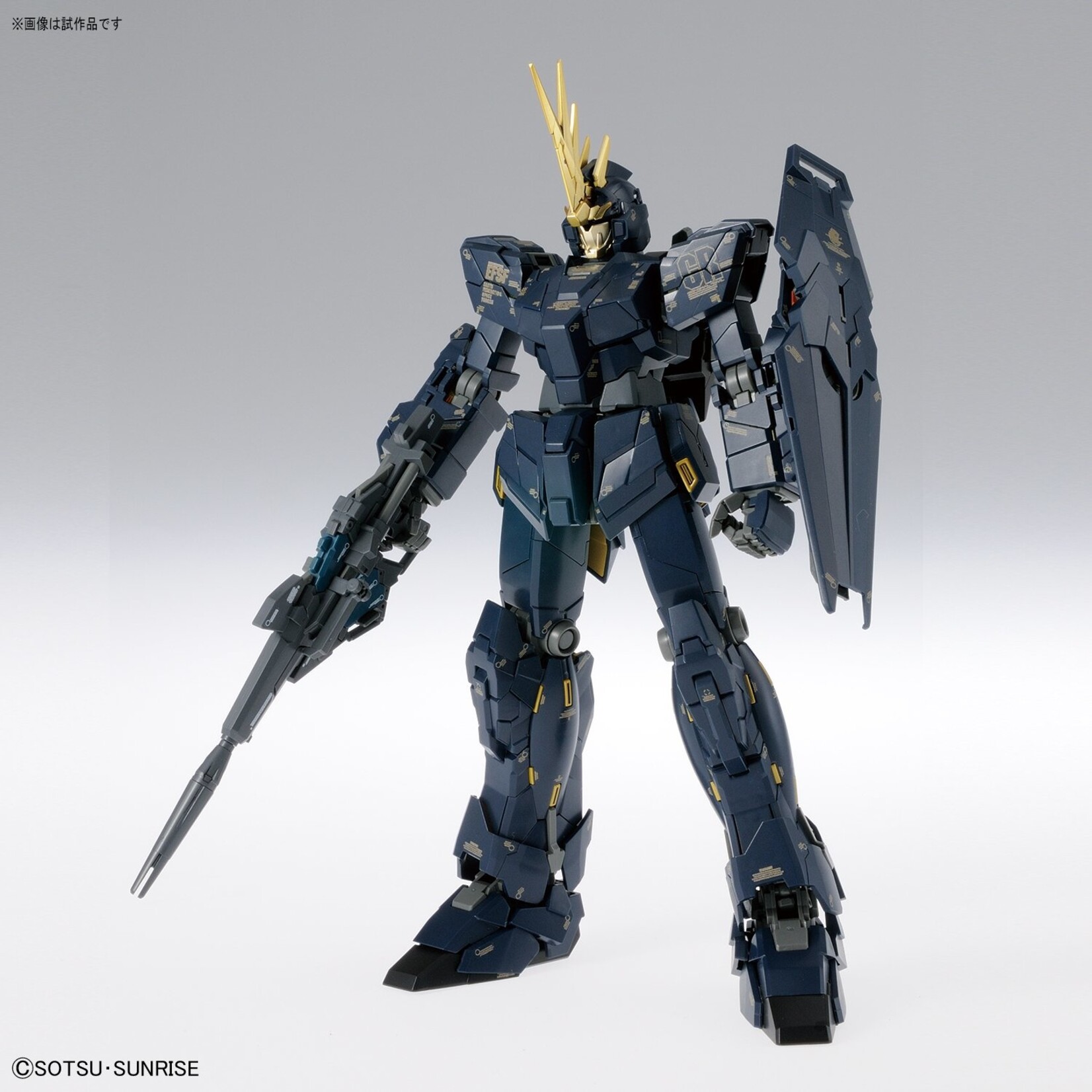 Bandai - MG 1/100 Unicorn Gundam 02 Banshee (Ver. Ka)