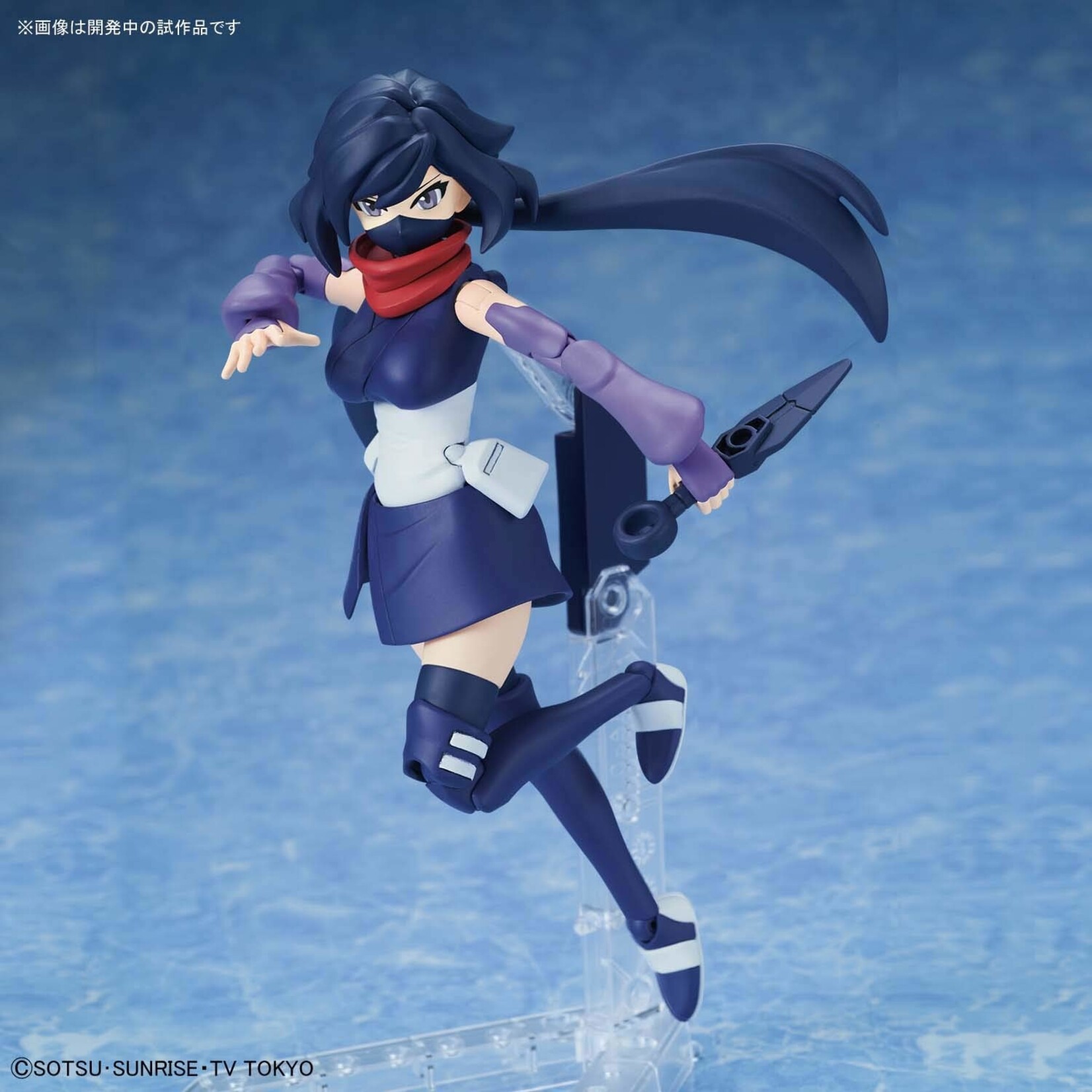 Bandai - Figure-rise Standard #28 "Build Divers" Diver Ayame